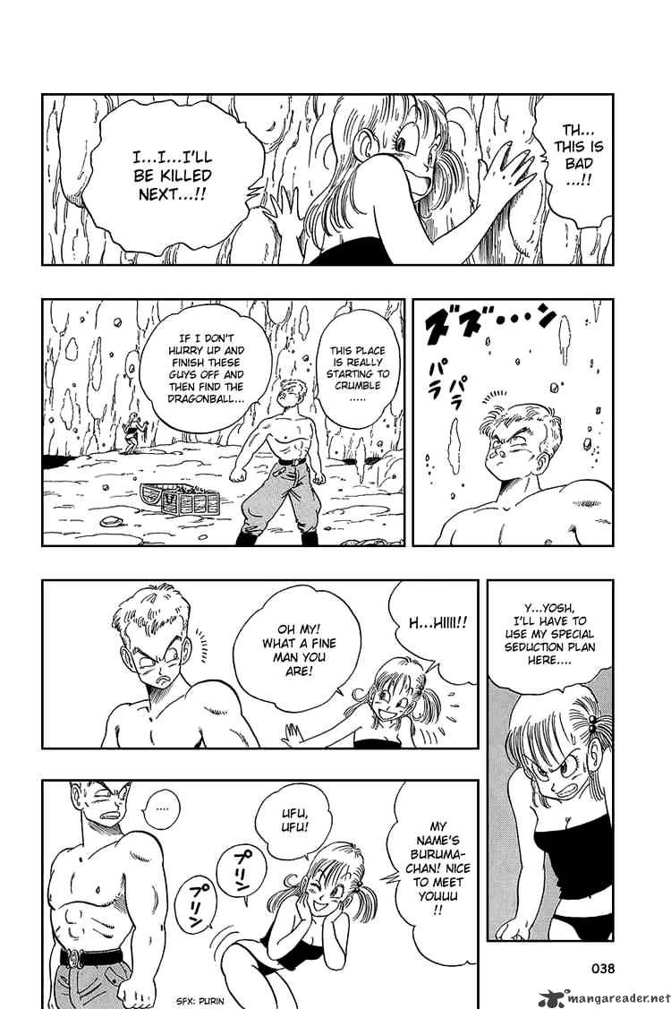 Page 7 of Chapter 77