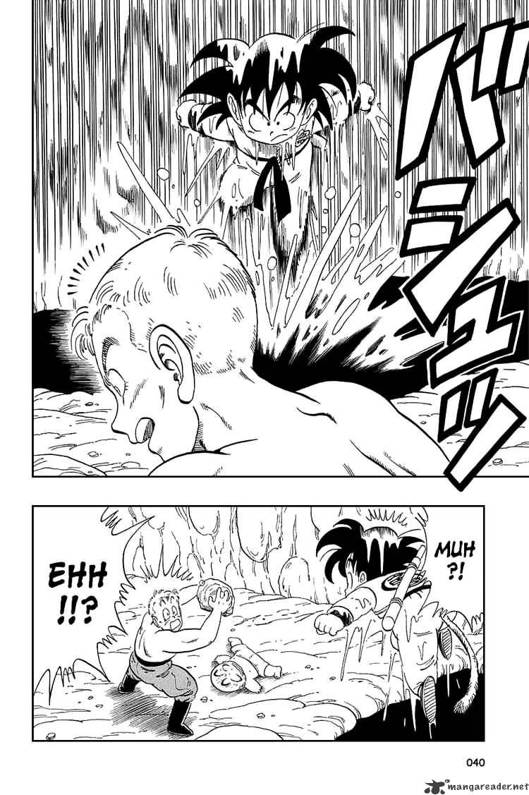 Page 9 of Chapter 77