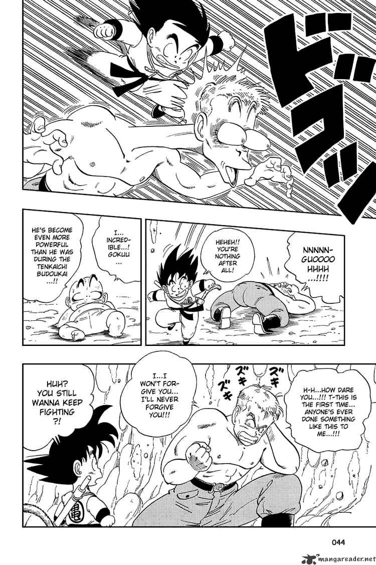Page 13 of Chapter 77