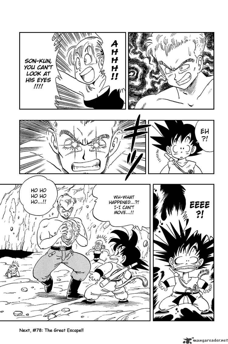 Page 14 of Chapter 77