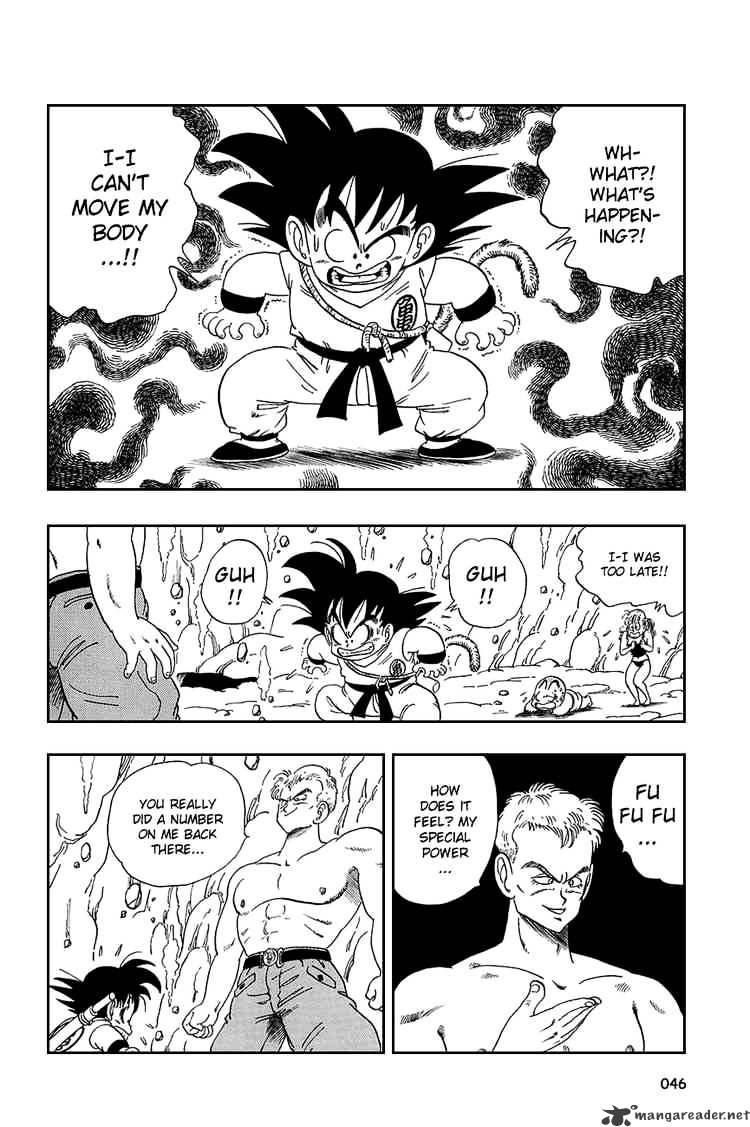 Page 1 of Chapter 78