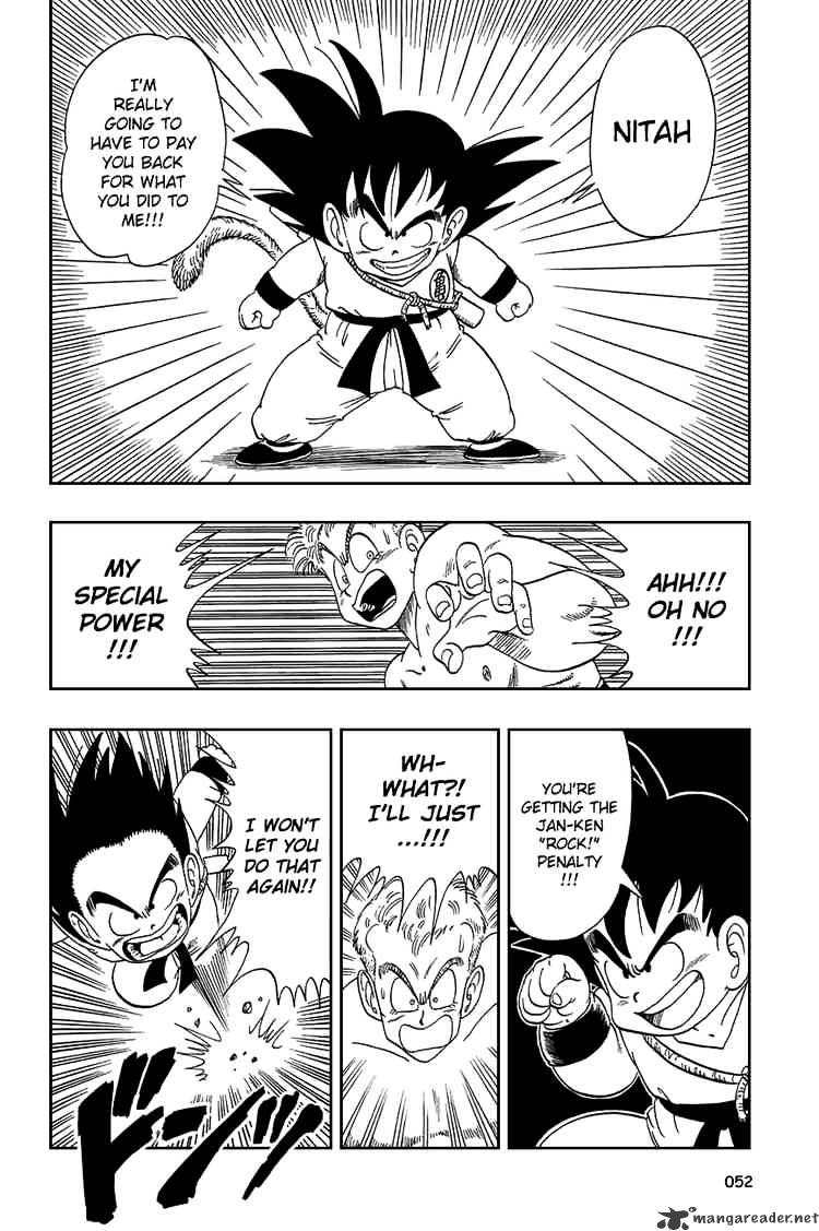 Page 7 of Chapter 78