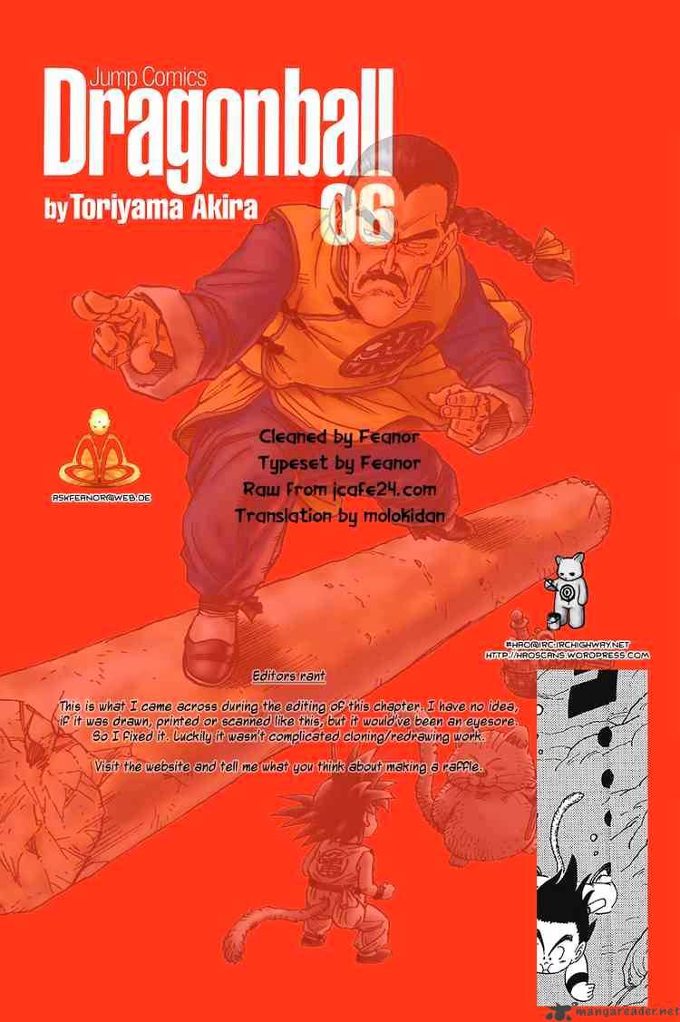 Page 15 of Chapter 78