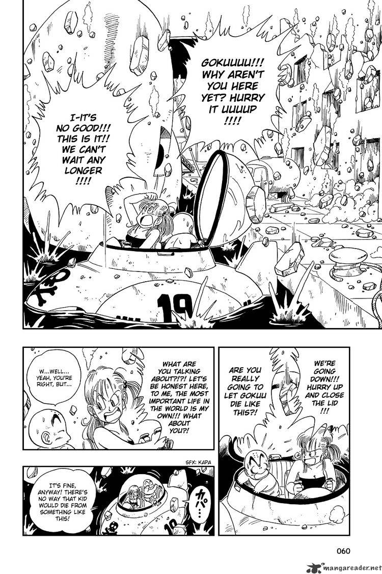 Page 1 of Chapter 79