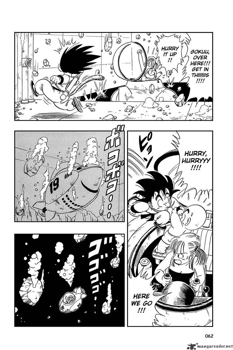 Page 3 of Chapter 79