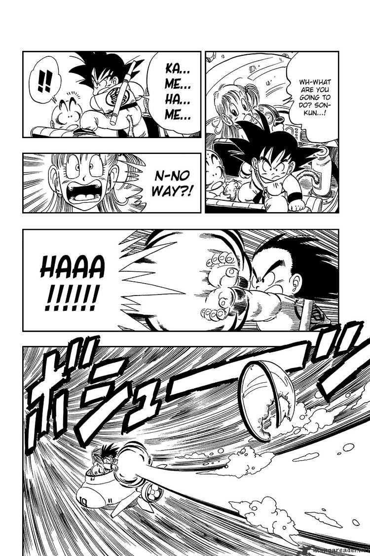 Page 7 of Chapter 79