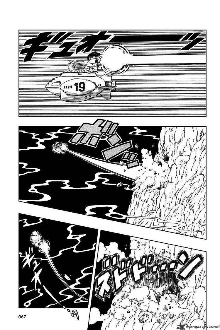 Page 8 of Chapter 79