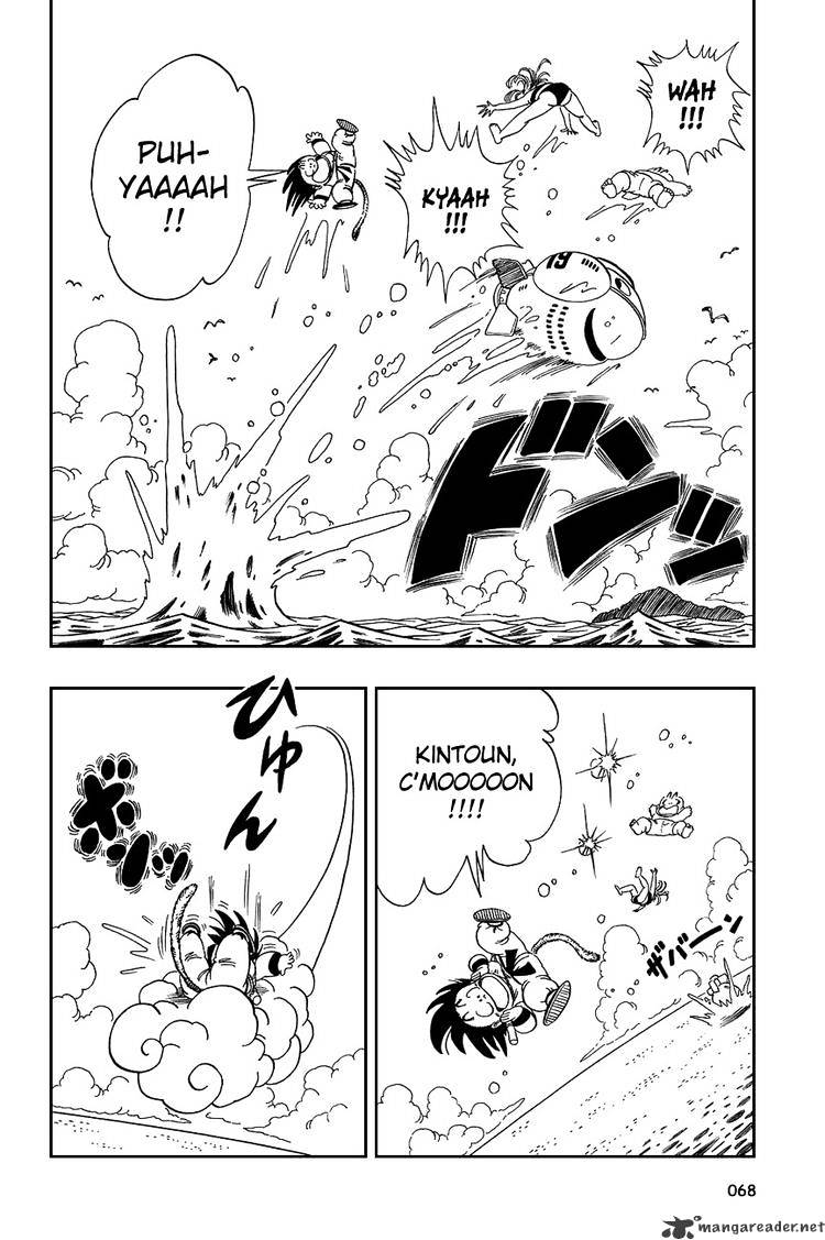 Page 9 of Chapter 79