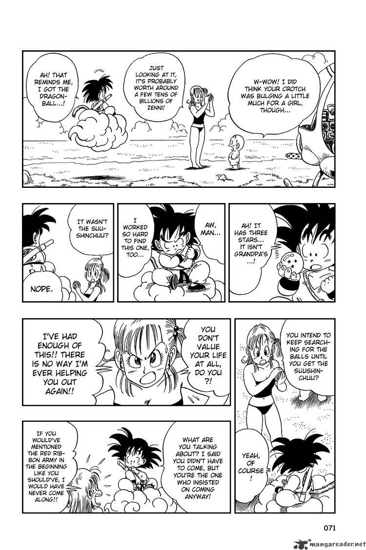 Page 12 of Chapter 79