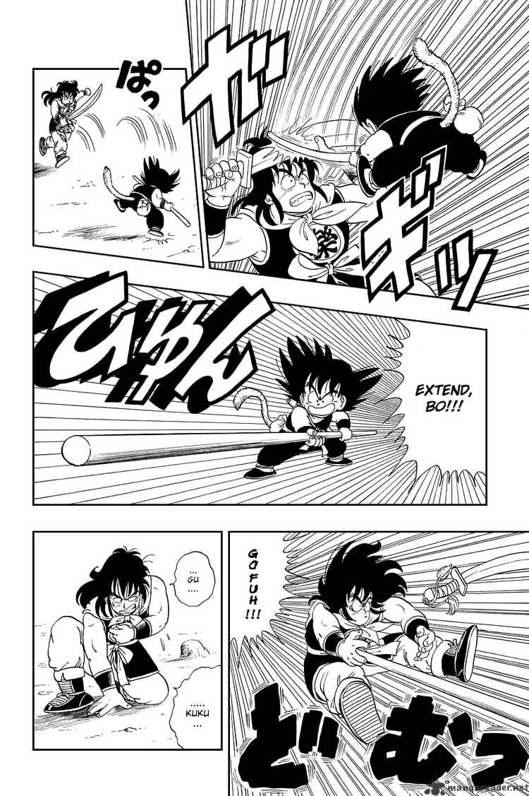 Page 5 of Chapter 8