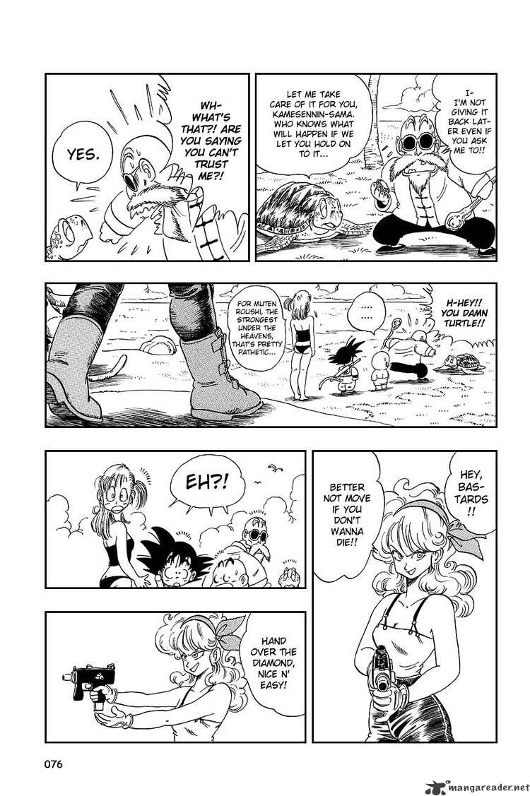 Page 3 of Chapter 80