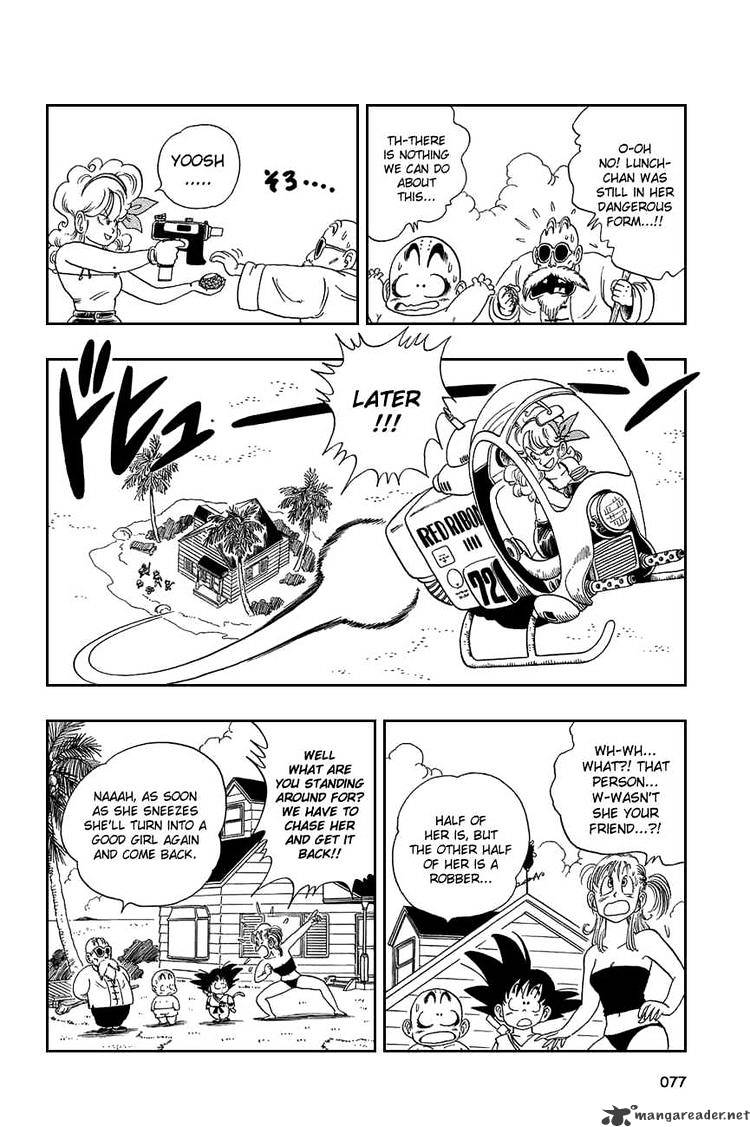 Page 4 of Chapter 80