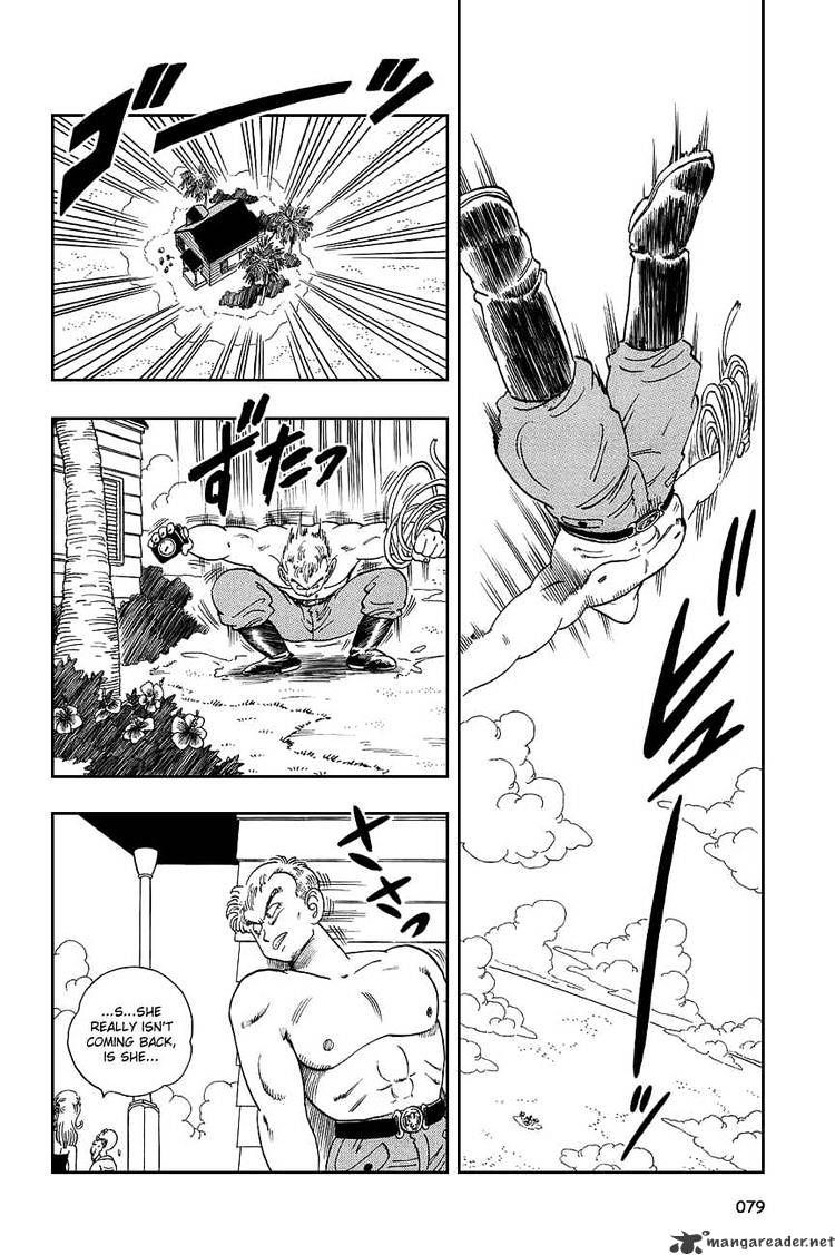 Page 6 of Chapter 80