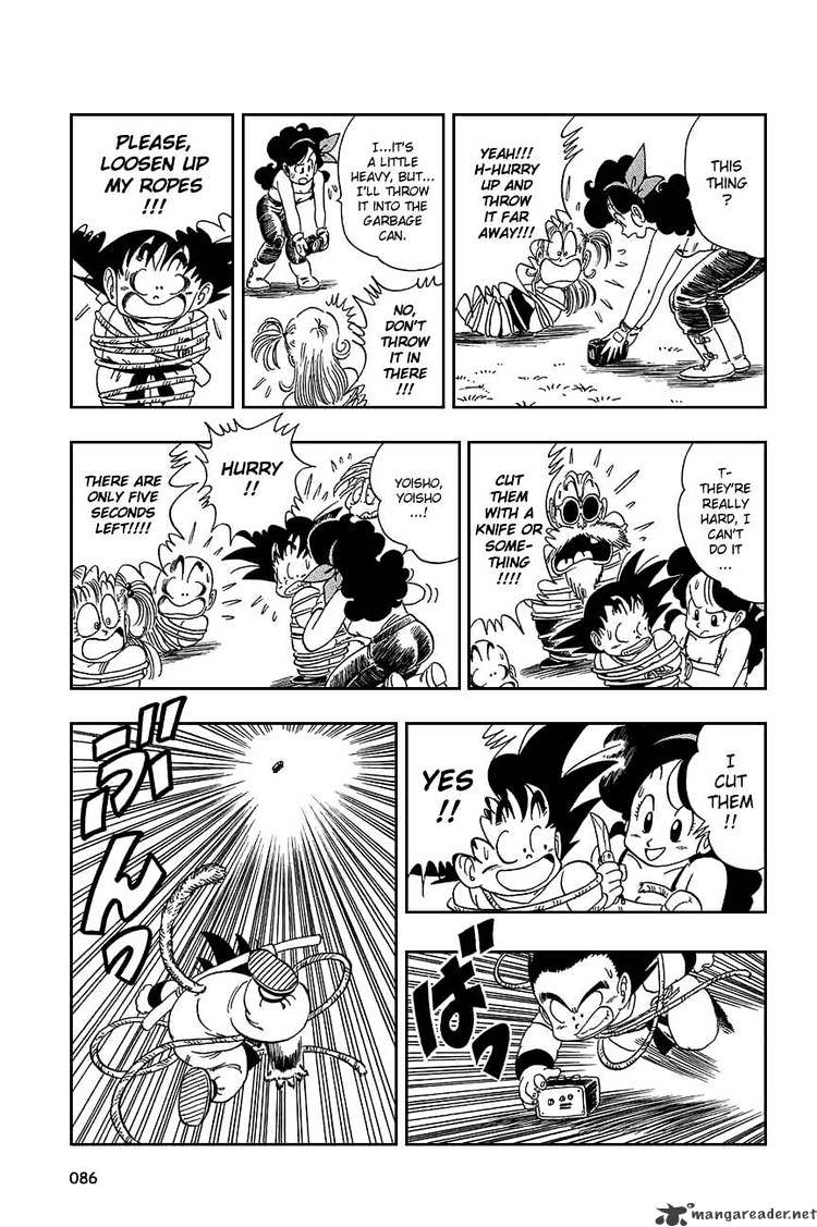 Page 13 of Chapter 80