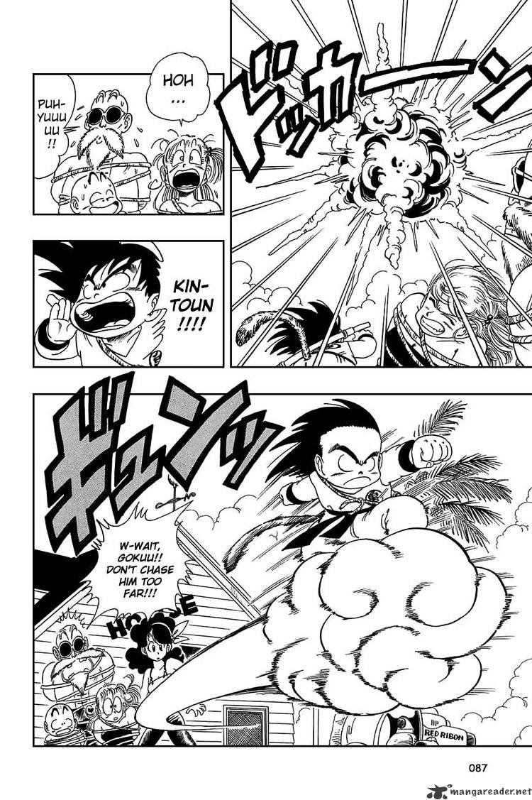 Page 14 of Chapter 80