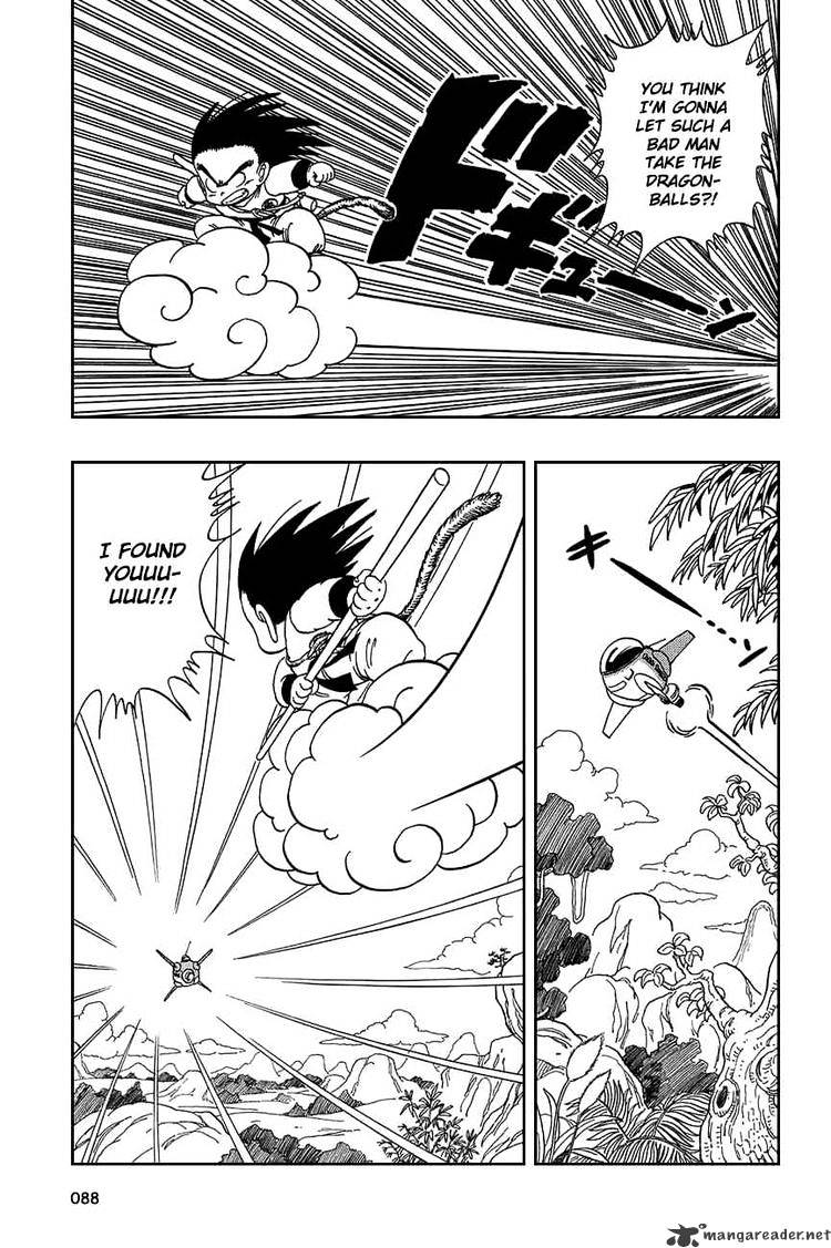 Page 15 of Chapter 80