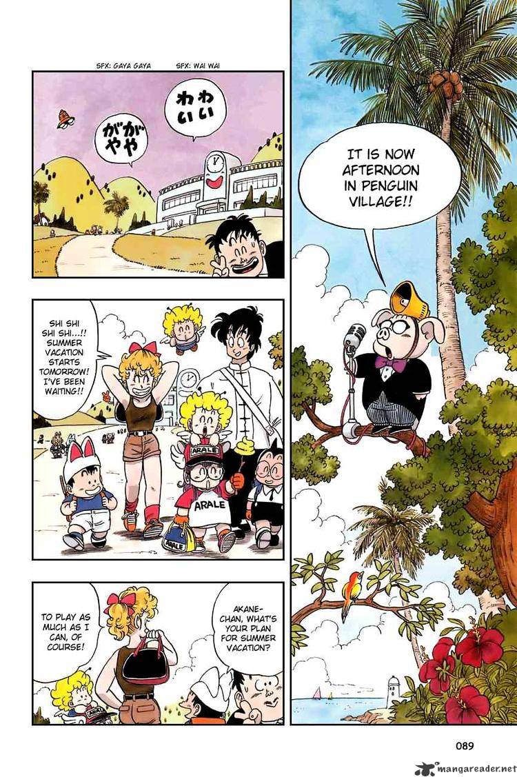 Page 1 of Chapter 81