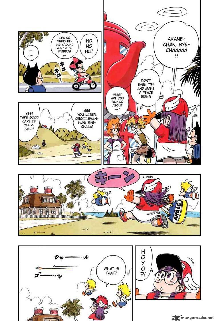 Page 5 of Chapter 81