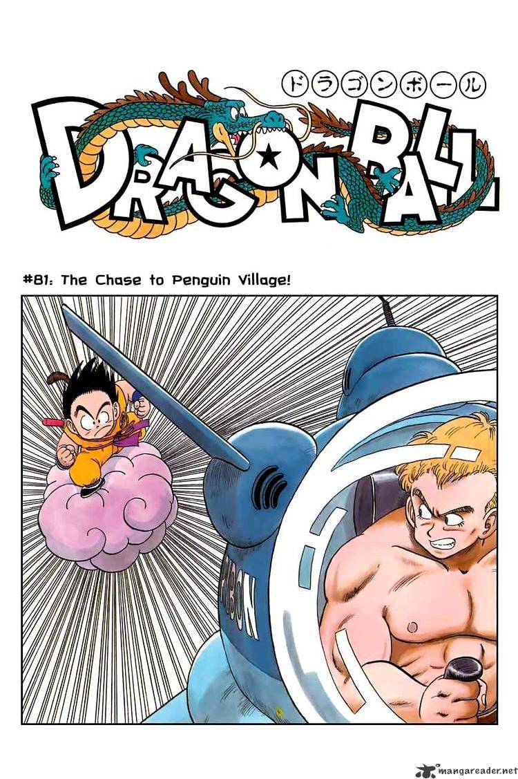 Page 6 of Chapter 81