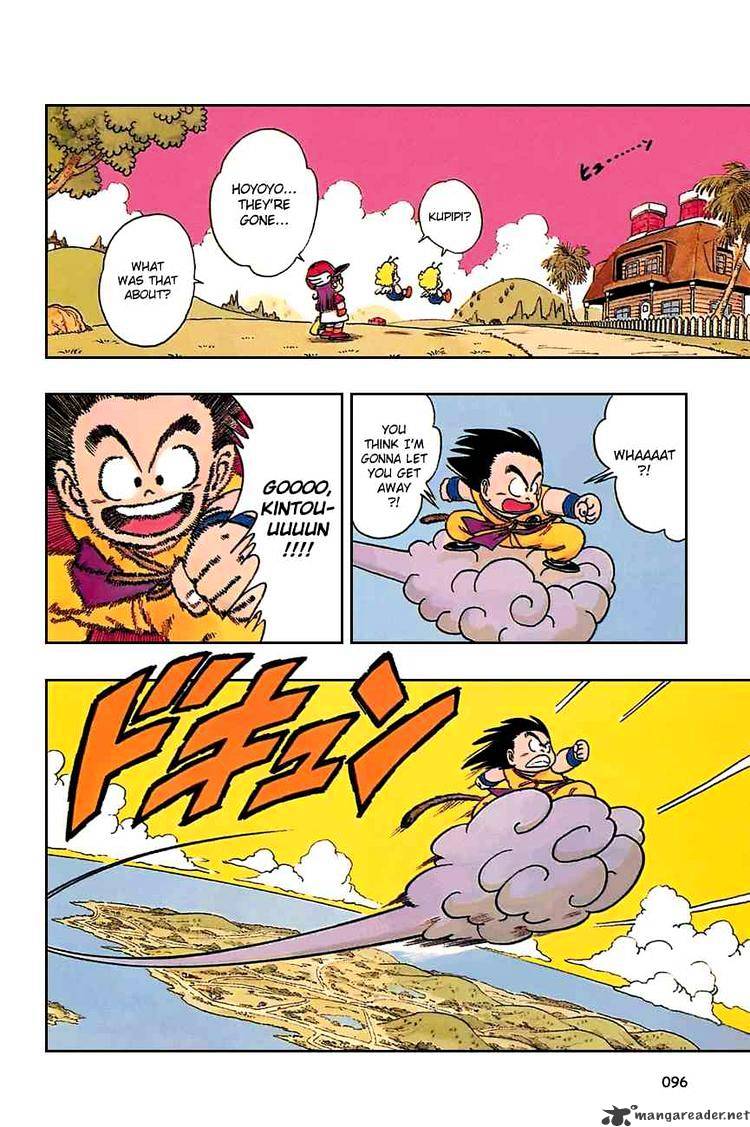 Page 8 of Chapter 81