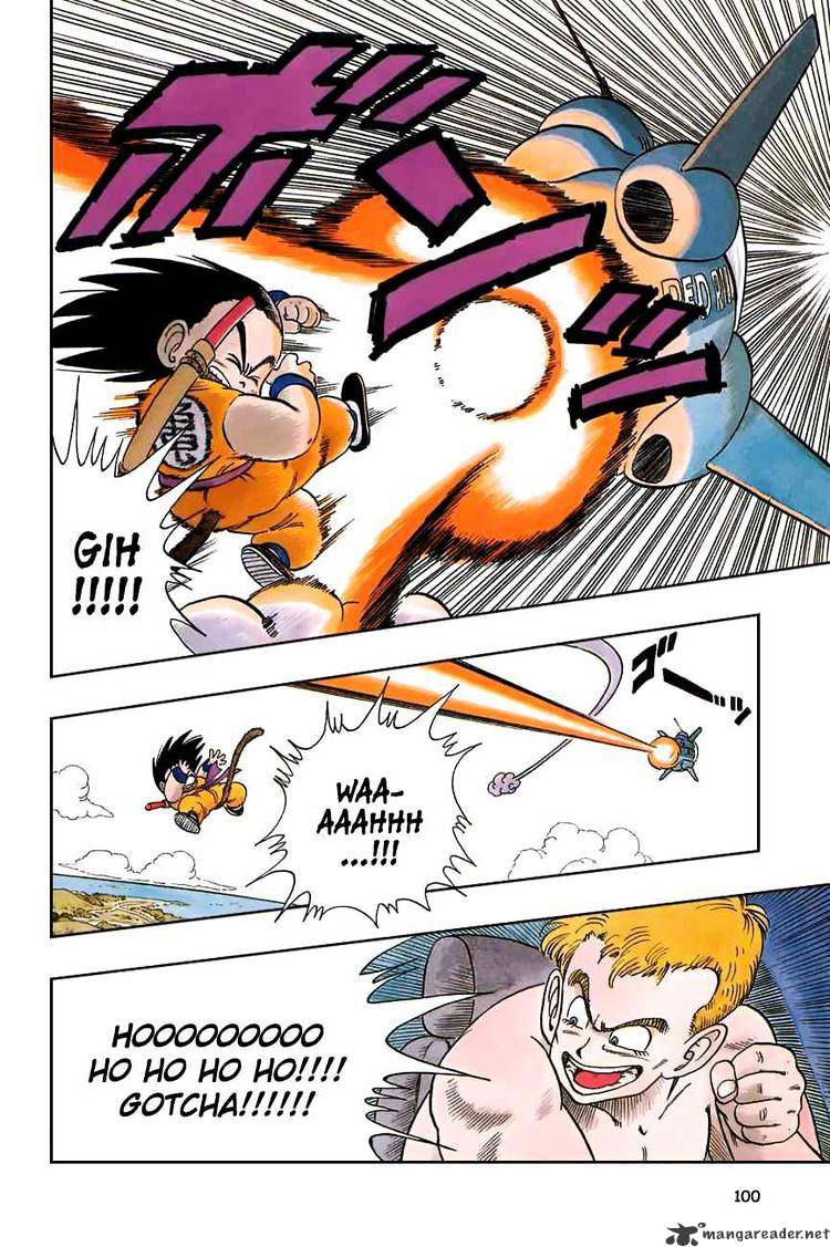 Page 12 of Chapter 81