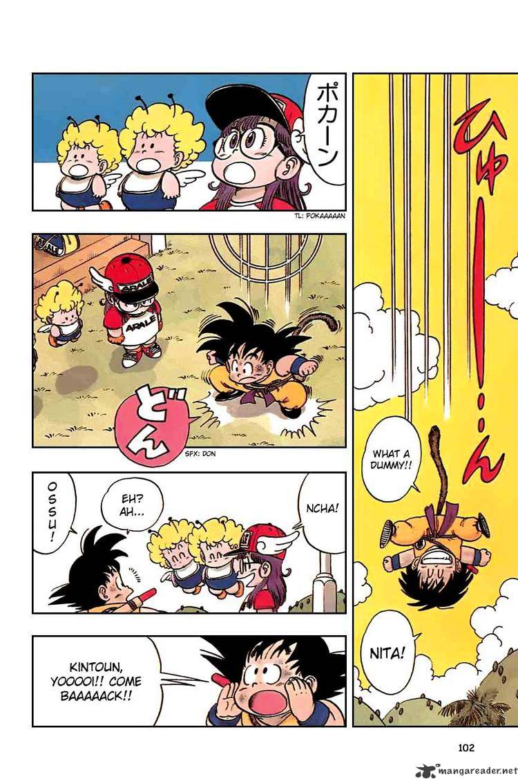 Page 14 of Chapter 81