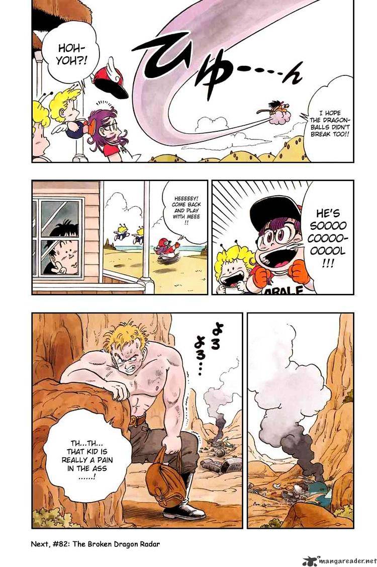 Page 15 of Chapter 81