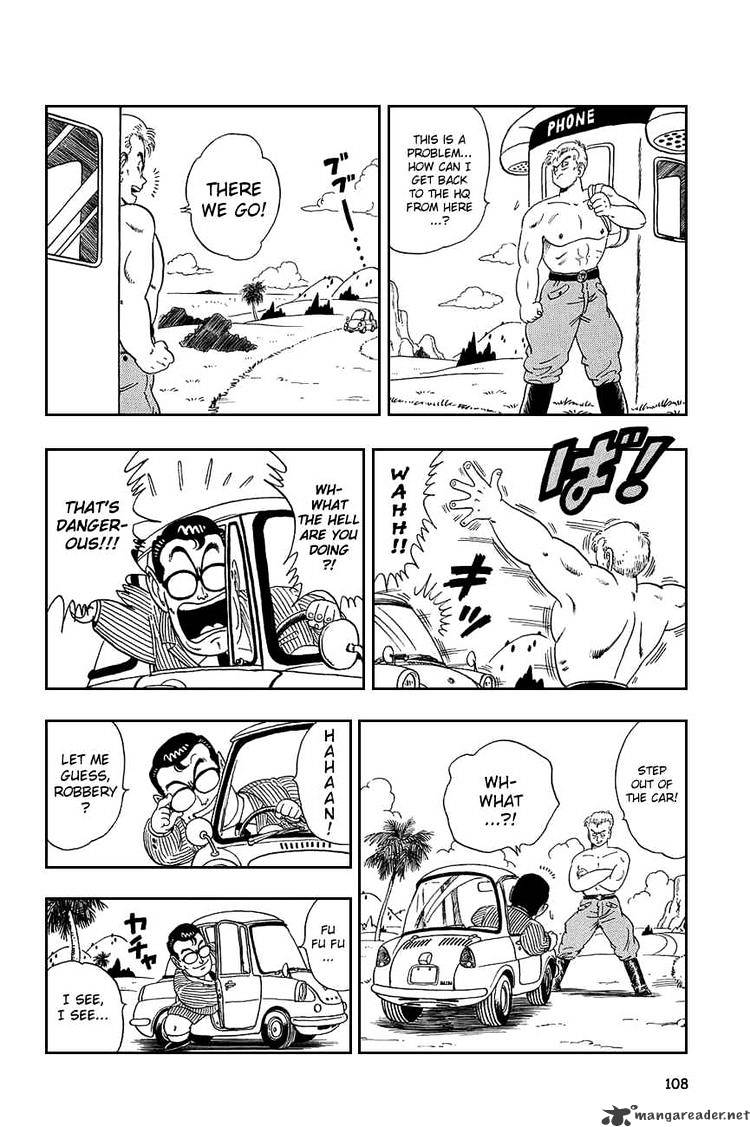 Page 5 of Chapter 82