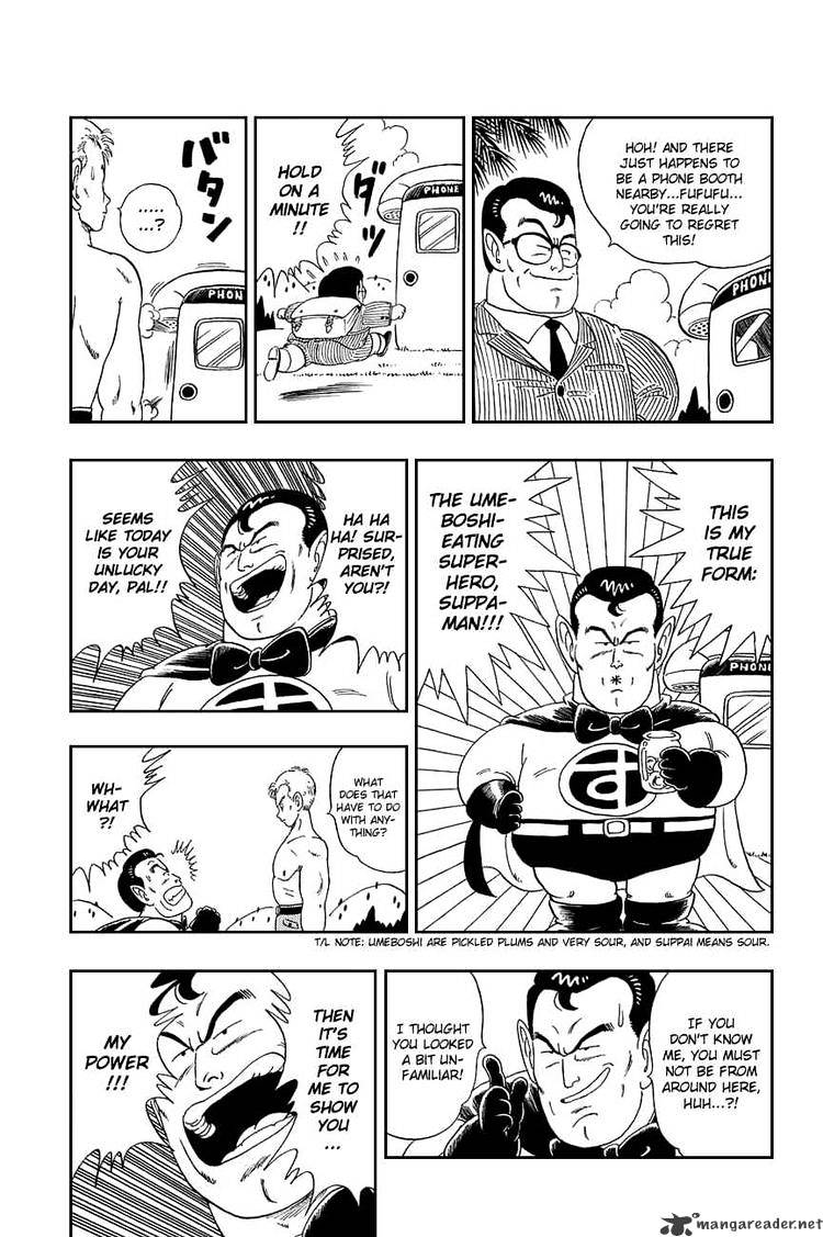 Page 6 of Chapter 82
