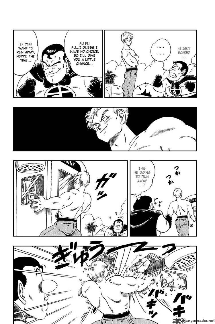 Page 7 of Chapter 82