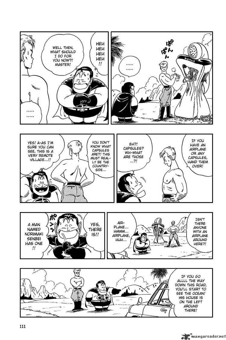 Page 8 of Chapter 82