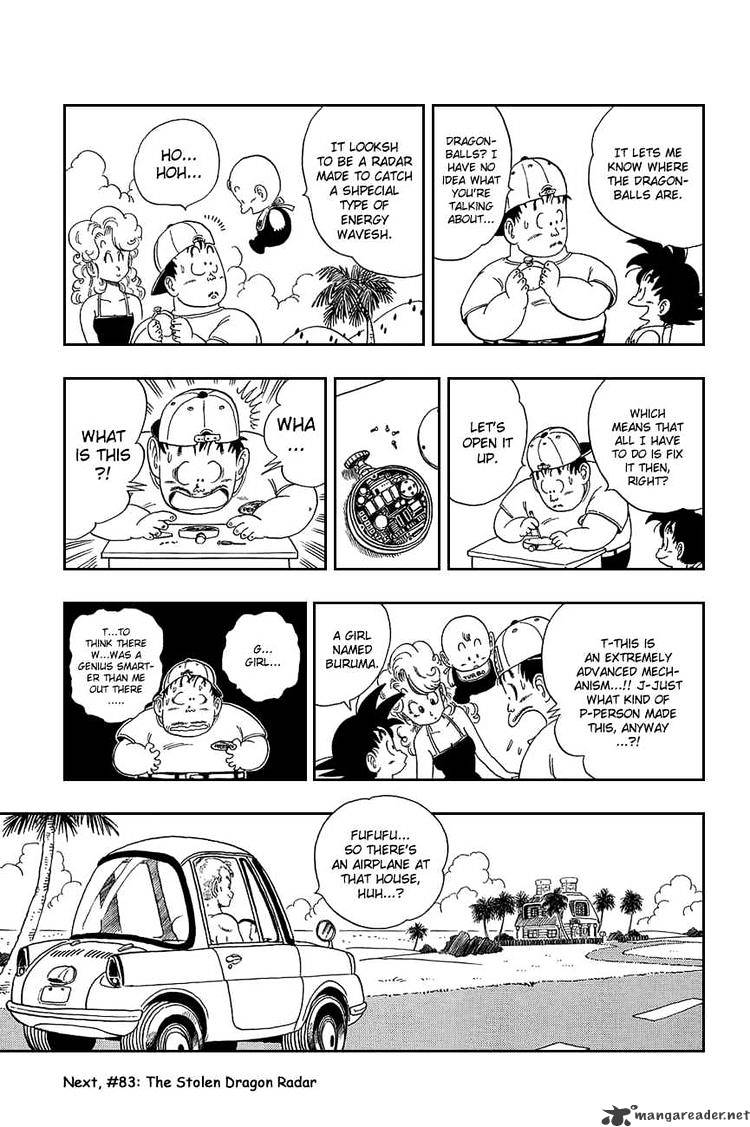 Page 14 of Chapter 82