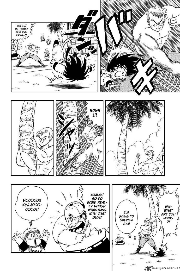 Page 7 of Chapter 83