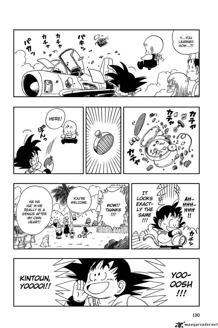 Page 13 of Chapter 83