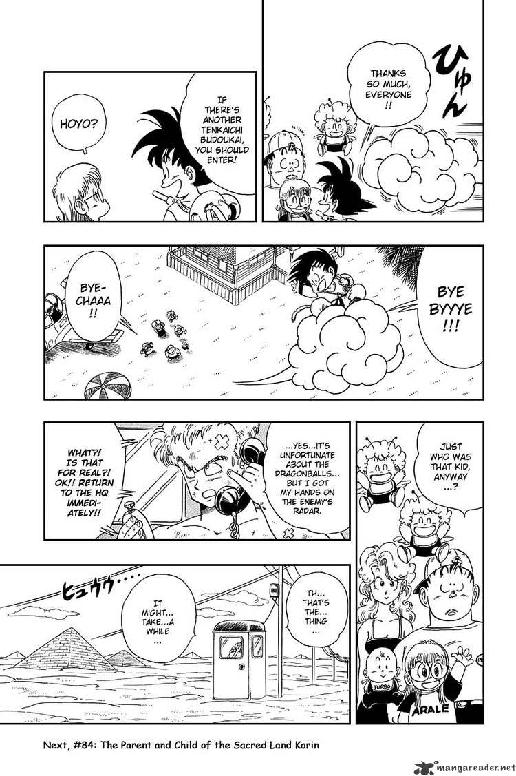 Page 14 of Chapter 83