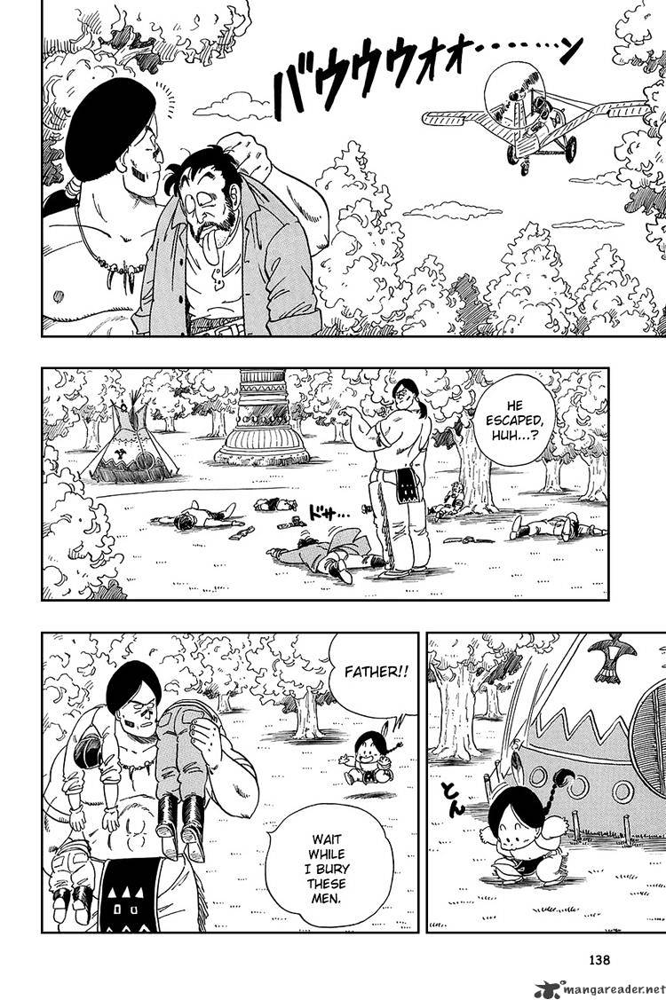 Page 7 of Chapter 84