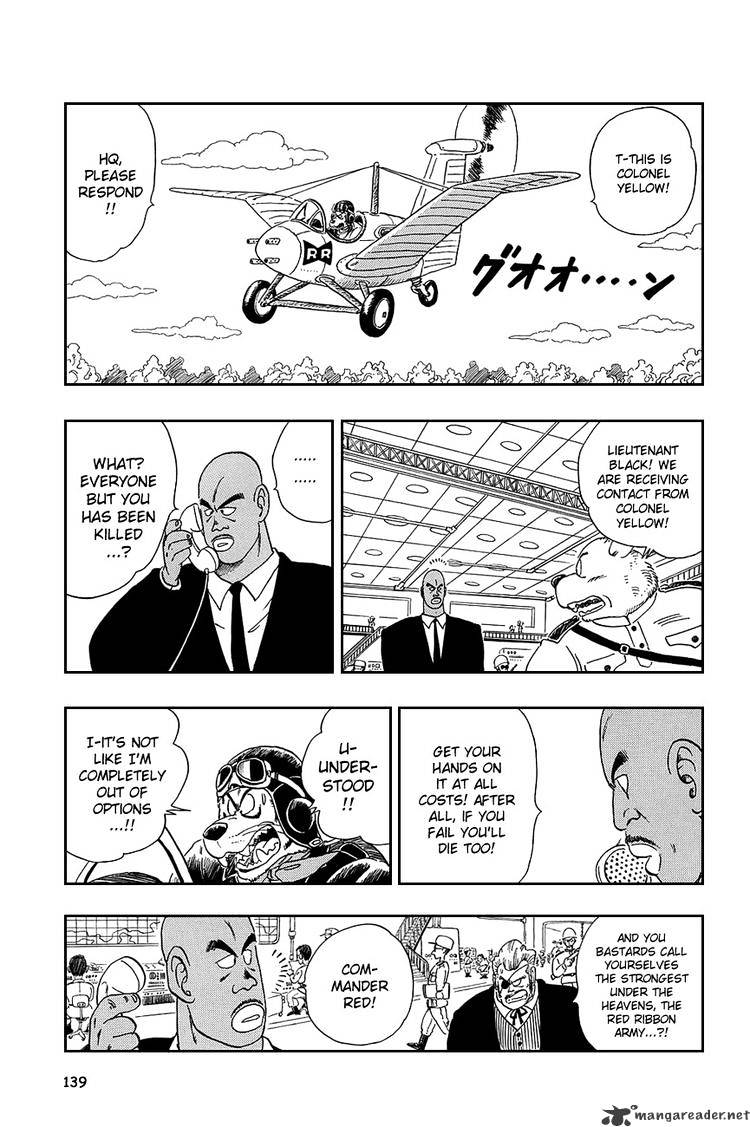 Page 8 of Chapter 84