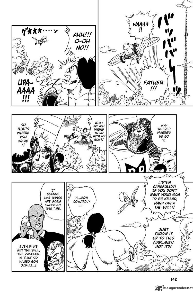 Page 11 of Chapter 84