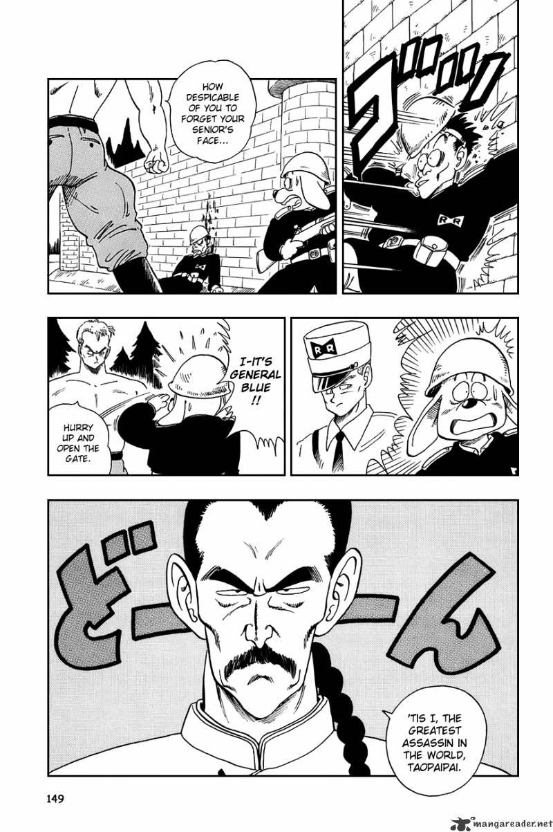 Page 5 of Chapter 85