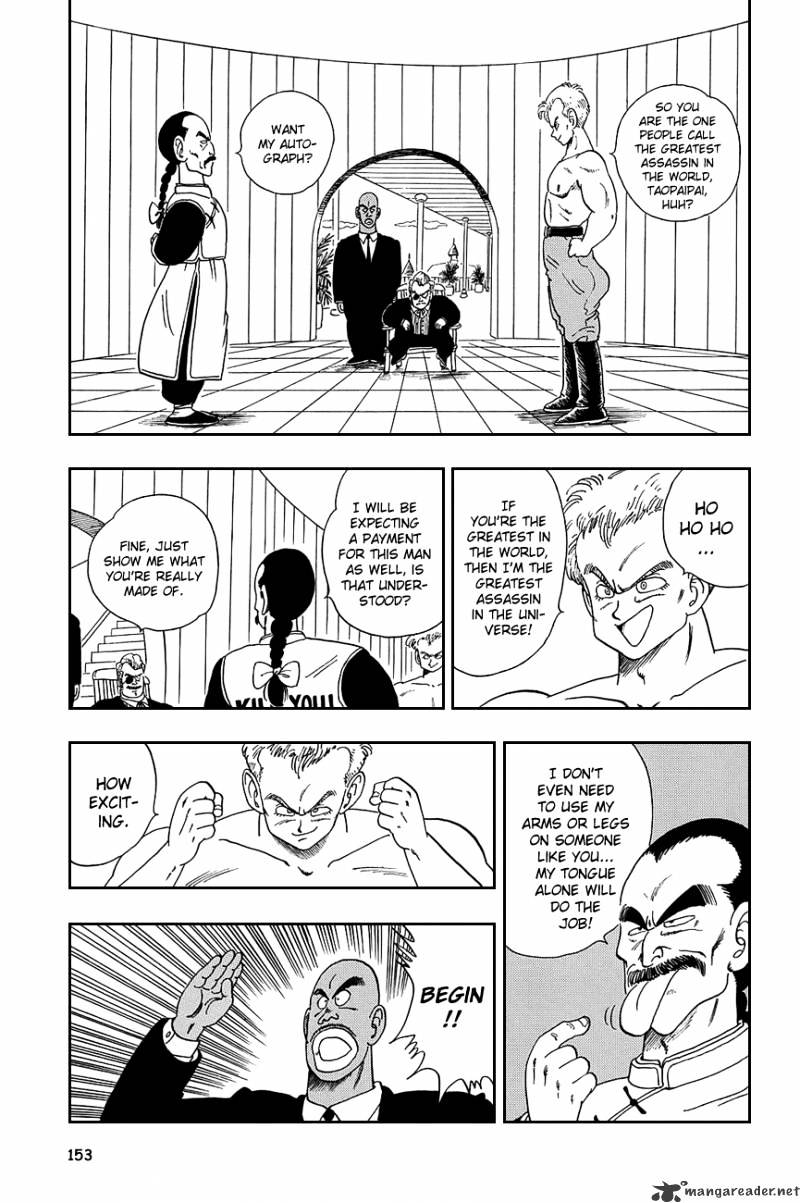 Page 9 of Chapter 85