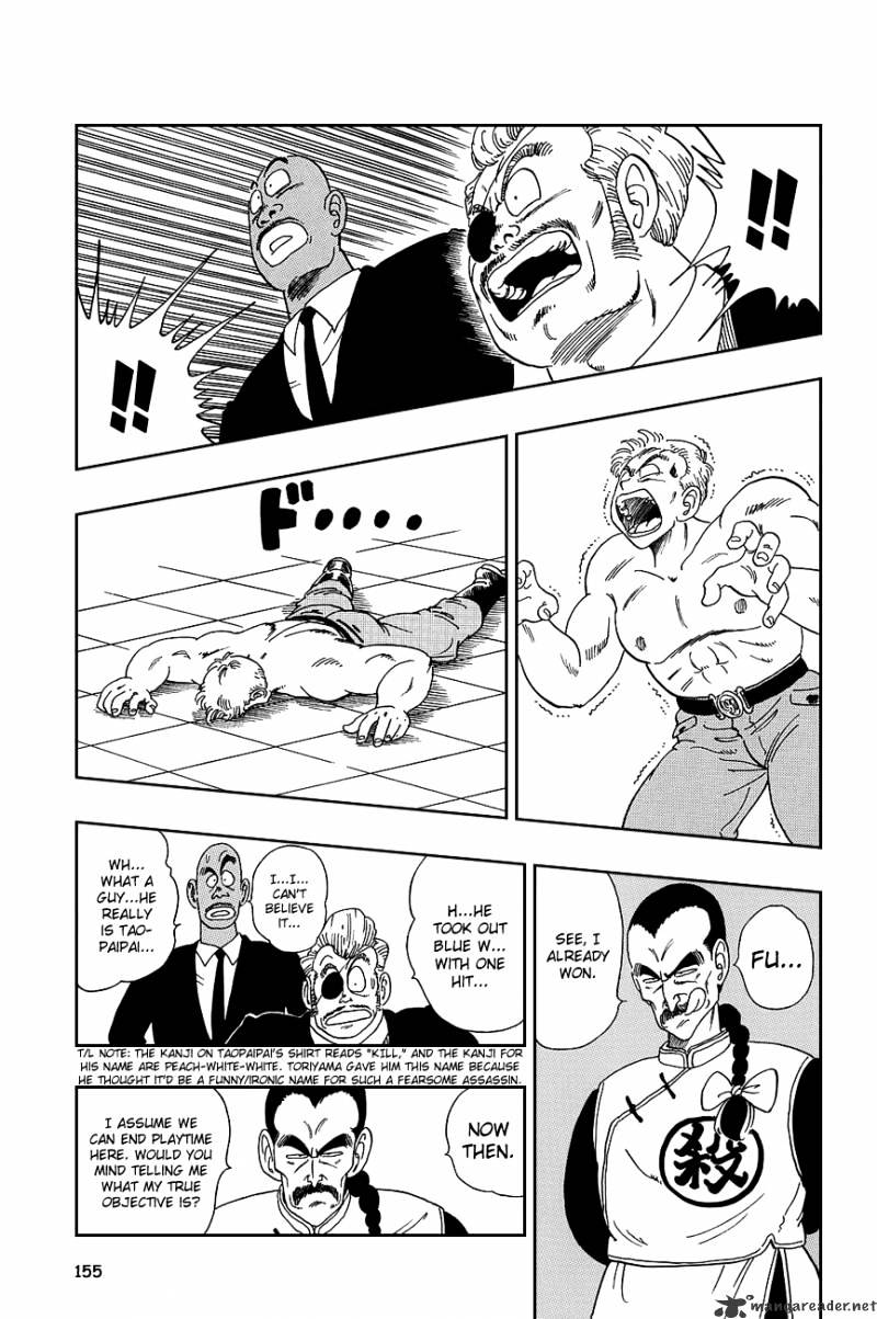 Page 11 of Chapter 85