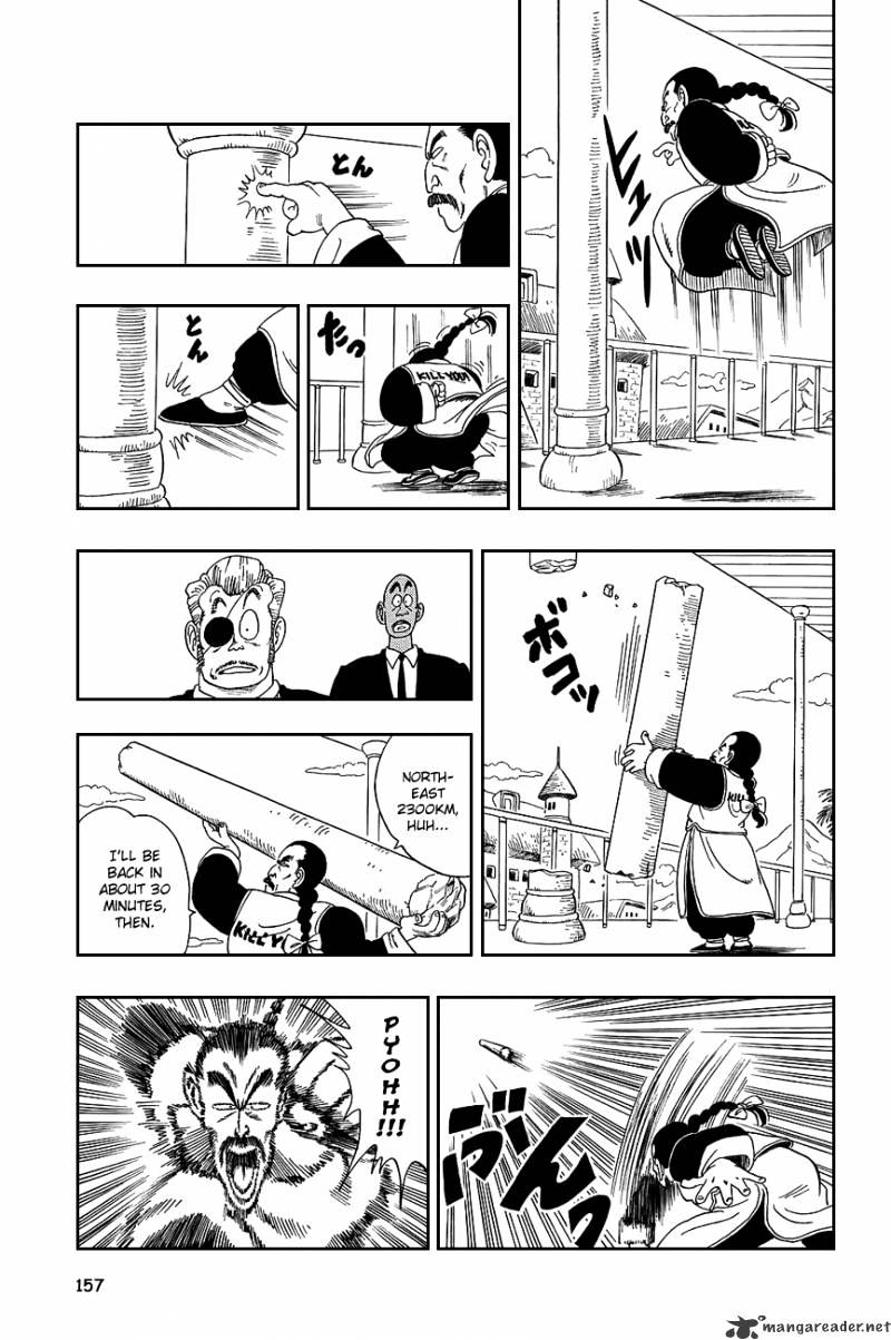 Page 13 of Chapter 85