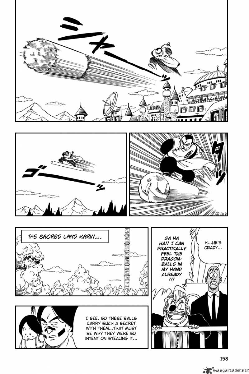 Page 14 of Chapter 85