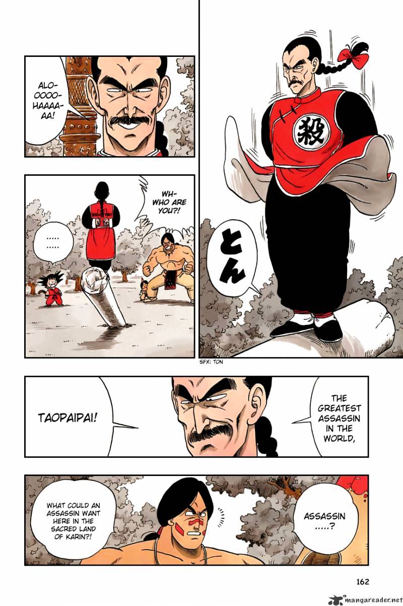 Page 4 of Chapter 86