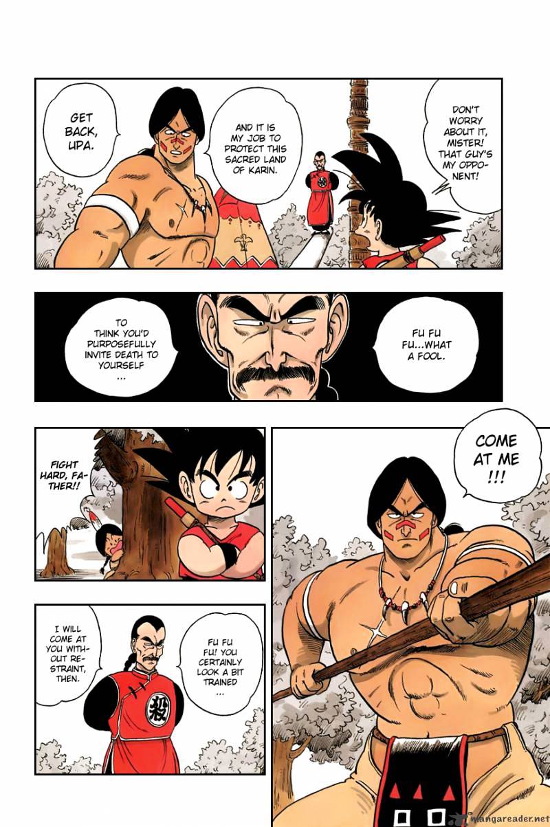 Page 6 of Chapter 86
