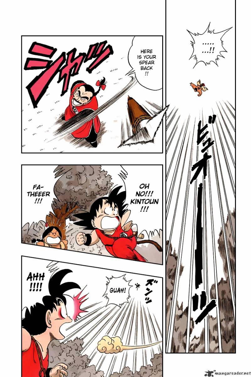 Page 9 of Chapter 86
