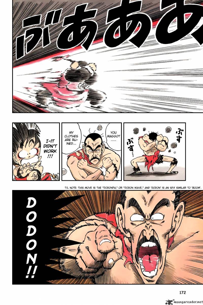 Page 14 of Chapter 86