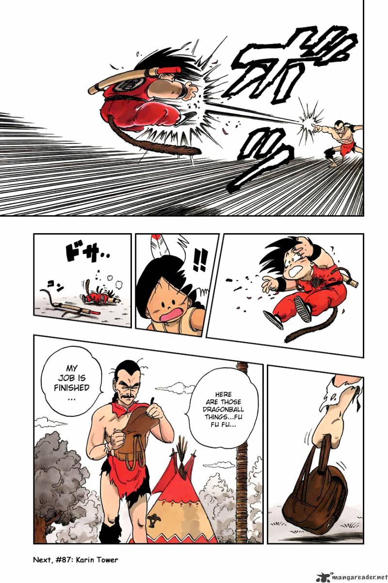 Page 15 of Chapter 86