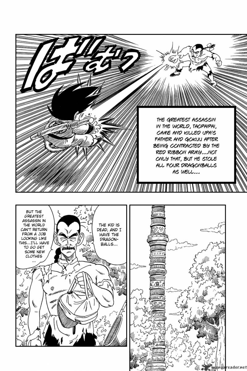 Page 2 of Chapter 87
