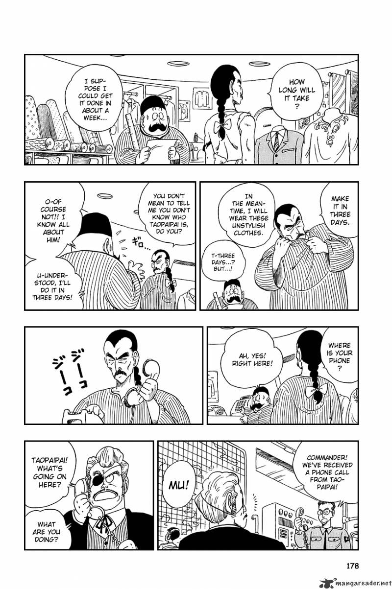 Page 6 of Chapter 87